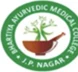Bhartiya Ayurvedic Medical College & Hospital, J.P. Nagar